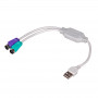Akyga AK-AD-15 USB-A (M) na 2x PS/2 (F) adaptérový kábel, biela
