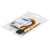 Akyga AK-CA-32 napájací rozbočovací kábel SATA (konektor samec) na SATA (konektor samica) + Molex (konektor samica), 2x 15 cm