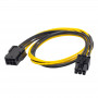 Akyga AK-CA-46 PCI-E 6-pin napájací predlžovací kábel (konektor samica na konektor samec), 40 cm