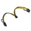 Akyga AK-CA-55 rozbočovač napájania grafickej karty PCI-E 6-pin (konektor samica) na 2x PCI-E 6+2-pin (konektor samec), 2x 15 cm