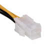 Akyga AK-CA-78 ATX P4 4-pin predlžovací napájací kábel, 4-pin (F) na 4-pin (M), 23 cm