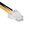 Akyga AK-CA-78 ATX P4 4-pin predlžovací napájací kábel, 4-pin (F) na 4-pin (M), 23 cm