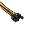 Akyga AK-CA-82 PCIe 8-pin (6+2) predlžovací napájací kábel, 6+2-pin (M) na 8-pin (F), 40 cm