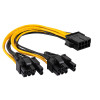 Akyga AK-CA-81 PCIe 8-pin na 2x PCIe 6+2-pin rozbočovač napájania