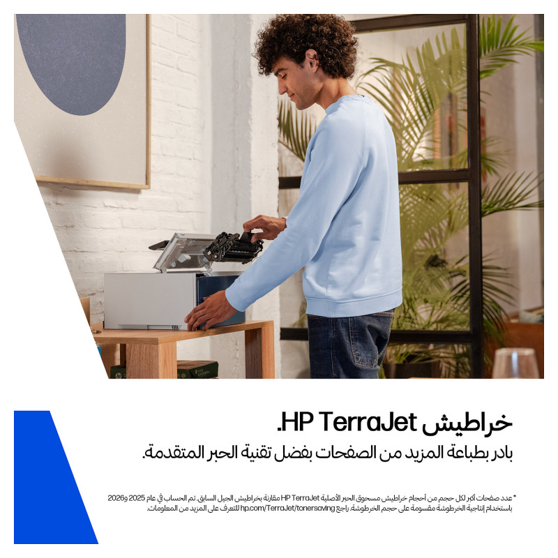 HP 222X W2221X originálna tonerová kazeta LaserJet s vysokou výťažnosťou, azúrová, až 2 500 strán