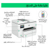 Multifunkčná tlačiareň HP Officejet Pro 9730 Wide Format All-in-One, farebná atramentová, A3