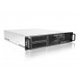 Rackový server Ernitec 2U, Ultra 7 265, 1x 2,5GbE, 1x 1GbE, TPM, 1x zdroj 550W, Windows 11 Pro
