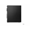 Lenovo ThinkCentre M75s Gen 5 12TA005SGE SFF počítač, AMD Ryzen 5 8500G, 16 GB RAM, 512 GB SSD, Windows 11 Pro (DE)
