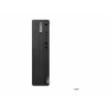 Lenovo ThinkCentre M75s Gen 5 12TA005SGE SFF počítač, AMD Ryzen 5 8500G, 16 GB RAM, 512 GB SSD, Windows 11 Pro (DE)