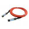 HPE X2A0 JL291A aktívny optický kábel, SFP+ na SFP+, 10 m