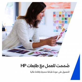 HP 305XL 3YM63AE#LS1 originálna atramentová kazeta s vysokou výdržou, trojfarebná, 5 ml