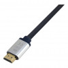 Equip 119387 kábel HDMI 2.1 Ultra High Speed s Ethernetom, 48 Gbps, 8K/60 Hz, čierny, 0,5 m