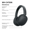 Sony WH-CH730N bezdrôtové slúchadlá s potlačením hluku, čierne