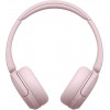 Sony WH-CH530 slúchadlá Bluetooth na uši s mikrofónom, redukcia hluku, ružové