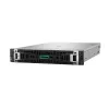 Server HPE DL380 Gen12, 6530P, 2x32 GB, Smart Choice