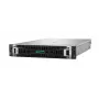 Server HPE DL380 Gen12, 6520P, 2x32 GB, Smart Choice