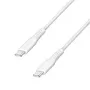LogiLink CU0263 kábel USB 2.0 USB-C na USB-C, 480 Mb/s, 60 W, biely, 1,5 m