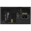 MSI MAG A650BNL zdroj 650 W (306-7ZPAX11-809)
