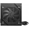 MSI MAG A650BNL zdroj 650 W (306-7ZPAX11-809)