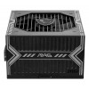 MSI MAG A650BN zdroj 650 W