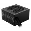 MSI MAG A650BN zdroj 650 W