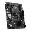 Stolový počítač PCBUiLDER HOME MASTER, Intel Core i5-12400, 16 GB DDR4, SSD M.2 NVMe 480 GB, Windows 11 Home