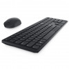 Dell KM5221W set klávesnice a myši (580-AJRP)