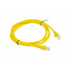 Lanberg PCU6-10CC-0150-Y prepojovací kábel RJ45 Cat.6 UTP, 1,5 m, žltý