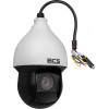 BCS BCS-SA4225SR15 analógová HD kamera, 2 Mpx
