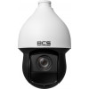 BCS BCS-SA4225SR15 analógová HD kamera, 2 Mpx
