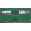 Kingston Server Premier KSM24ES8/8ME pamäťový modul ECC DDR4-2400 8 GB