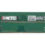 Kingston Server Premier KSM24ES8/8ME pamäťový modul ECC DDR4-2400 8 GB