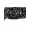 Grafická karta MSI GeForce RTX 5050 Gaming OC, 8 GB GDDR6, DLSS 4