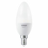Osram SMART+ MATTER Multicolor Classic B40 inteligentná žiarovka, E14, 4,9 W, RGBW, Wi-Fi