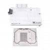 Thermaltake Pacific V-RTX 4080 vodný blok CL-W380-PL00SW-A