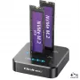 Qoltec 52633 dokovacia stanica pre SSD M.2 NVMe, PCIe, 2 x 8TB, USB-C 3.2, 10 Gb/s, offline klonovanie