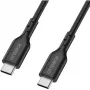 OtterBox Standard kábel USB-C na USB-C 78-81366, 1 m, rýchle nabíjanie, čierny