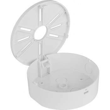 Dahua PFA1320R stropný držiak pre kamery