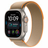 Apple Watch Ultra 4 GPS + Cellular 49 mm inteligentné hodinky, puzdro z prírodného titánu, remienok Trail Loop v pieskovej farbe, S/M, MJAJ4QF/A