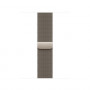Apple Milanese Loop remienok na hodinky MJNL4ZM/A, 42 mm, prírodný