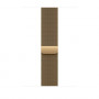 Apple Milanese Loop remienok na hodinky MJNQ4ZM/A, 46 mm, M/L, Radiant Gold (zlatý)