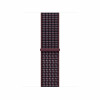 Apple MK7R4ZM/A Sport Loop remienok na hodinky, 40 mm, bordový kockovaný