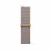 Apple MK854ZM/A Sport Loop remienok na hodinky, 42 mm, modrý chambray