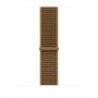 Apple MK894ZM/A Sport Loop remienok na hodinky, 46 mm, svetlý umbrový kockovaný
