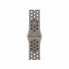 Športový remienok Apple Watch Nike 40 mm, Pavement Grey, S/M