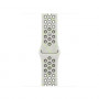 Športový remienok Apple Watch Nike 42 mm, Essential White, S/M