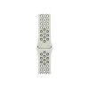 Apple Nike Sport Band remienok pre Apple Watch 46 mm, Essential White, S/M, MKTQ4ZM/A