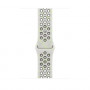 Apple Nike Sport Band remienok pre Apple Watch 46 mm, Essential White, M/L, MKTR4ZM/A