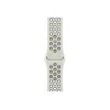 Apple Nike Sport Band remienok pre Apple Watch 46 mm, Essential White, M/L, MKTR4ZM/A