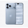 Apple iPhone 18 Pro Max MJXW4ZD/A smartfón, 512 GB, 12 GB RAM, Polar